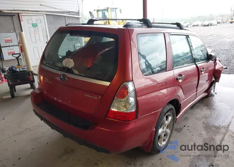 2007 Subaru Forester 2.5X из США, поврежденный, VIN JF1SG63667H704891